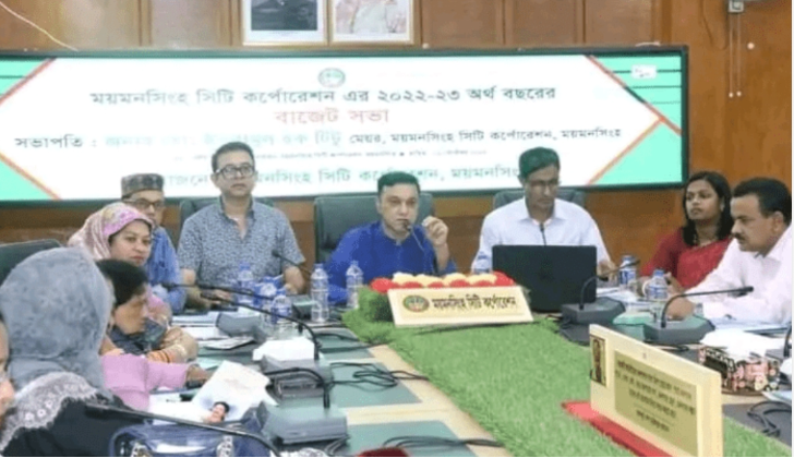 মসিকের ২০২২-২০২৩ অর্থবছরে ৪৫২ কোটি টাকার বাজেট অনুমোদন