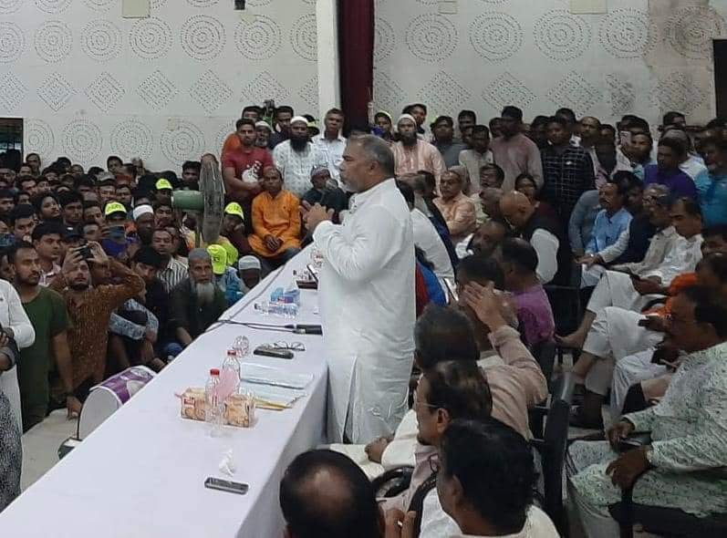 বারহাট্টা উপজেলা আওয়ামী লীগের ত্রি-বার্ষিক সম্মেলন অনুষ্ঠিত।