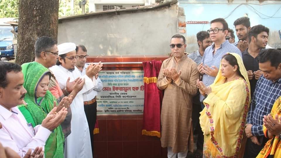 ছয় তলা নগর মাতৃসদন এর নির্মাণকাজ উদ্বোধন করলেন মেয়র