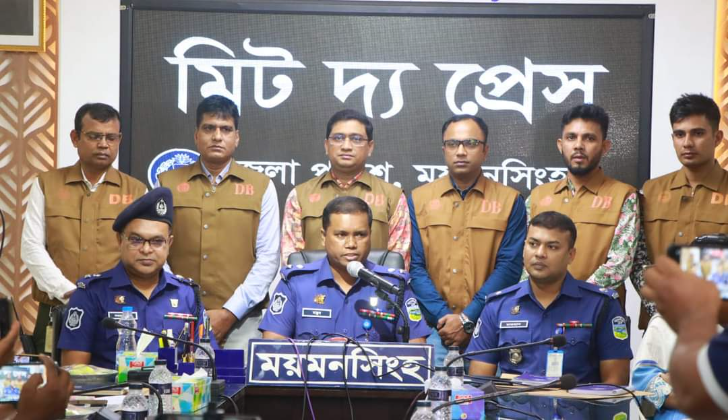 আন্তঃজেলা ডাকাতদল গ্রেফতার ও লুন্ঠিত স্বর্নলংকার উদ্ধার বিষয়ে প্রেস ব্রিফিং