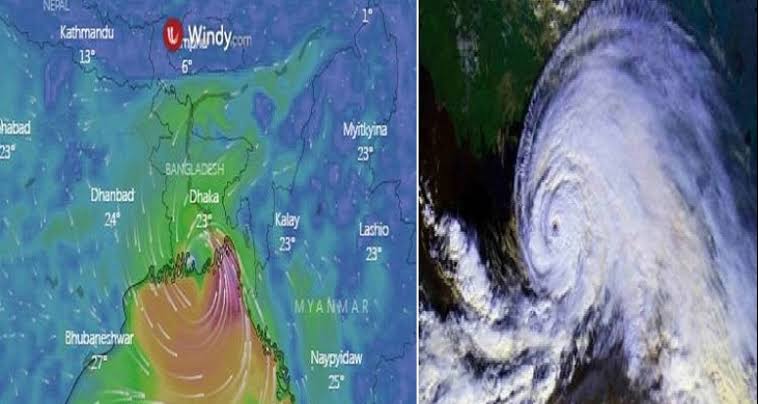 আজকের ময়মনসিংহ আবহাওয়া আপডেট