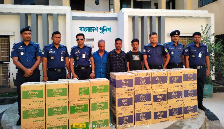 ময়মনসিংহে লুণ্ঠিত ট্রাক ও তেলসহ ৮ ডাকাত গ্রেফতার