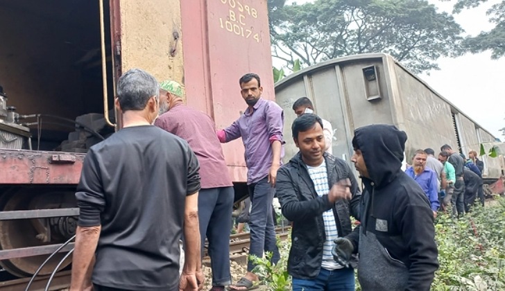 আবারও ময়মনসিংহ-চট্রগ্রামগামী ট্রেনের বগি লাইনচ্যুত