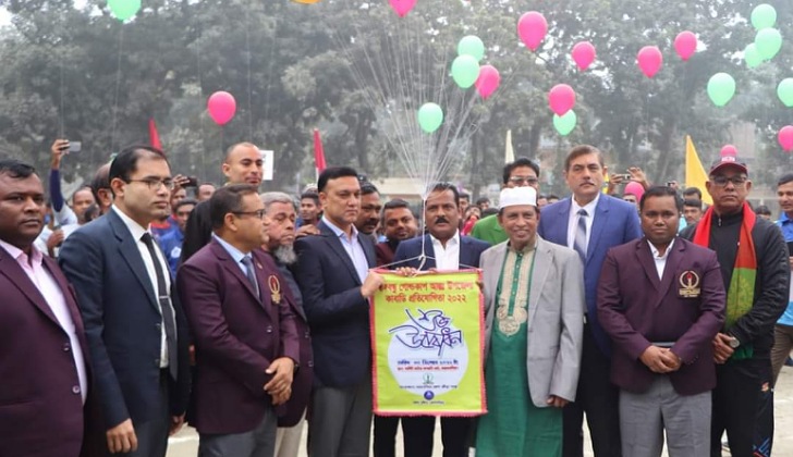 বঙ্গবন্ধু গোল্ডকাপ আন্তঃ উপজেলা কাবাডি প্রতিযোগিতা এর শুভ উদ্বোধন