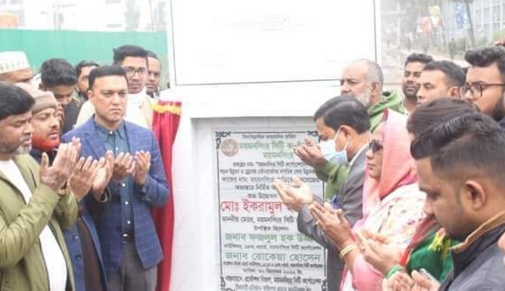 ১৪ নং ওয়ার্ডের সড়ক ও ড্রেন উদ্বোধন করেন মসিক মেয়র