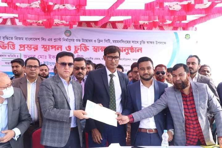 বর্জ্য ব্যবস্থাপনায় সিটি করপোরেশনের নতুন দিগন্ত