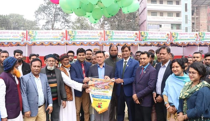 ময়মনসিংহে ১৫ দিন ব্যাপী পুষ্পমেলা শুরু