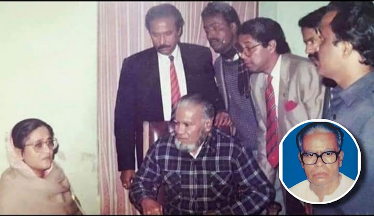 স্মরণে ভাষা সৈনিক রফিক উদ্দিন ভূঁইয়া