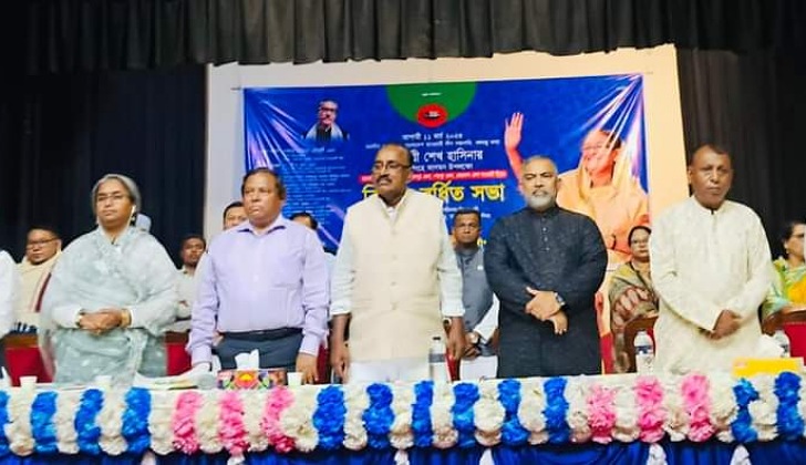 শেখ হাসিনা আগমন উপলক্ষে ময়মনসিংহে বর্ধিত সভা অনুষ্ঠিত