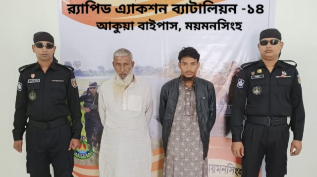 ময়মনসিংহে বাবা-ছেলে হত্যা ঘটনায় ৪ জন গ্রেফতার