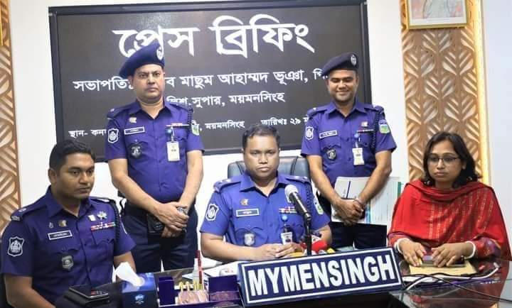 ময়মনসিংহে ছিনতাইকৃত নগদ টাকা উদ্ধার ও ছিনিতাইকারী গ্রেফতার