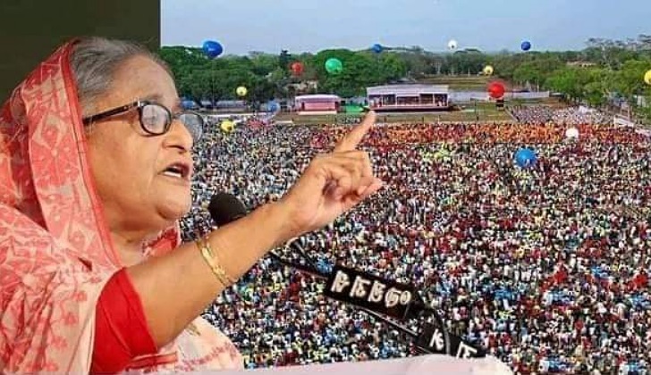 খালেদা জিয়া মেট্রিক ফেইল : ময়মনসিংহের জনসভায় শেখ হাসিনা
