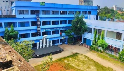 Premier Ideal high school Mymensingh এর বিস্তারিত ও ভর্তি বিজ্ঞপ্তি