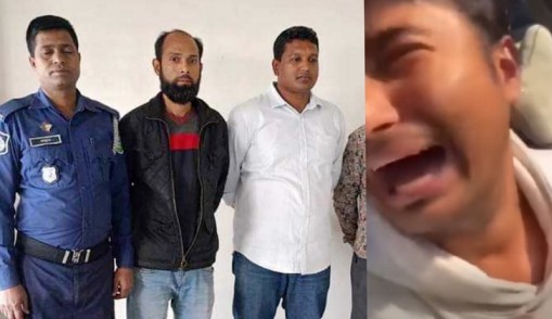 ভালুকা পার্কে পরিবারের উপর হামলা ঘটনায় ৩ জন গ্রেফতার