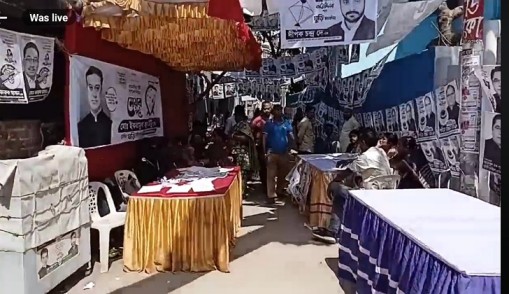 ময়মনসিংহের সকল ওয়ার্ড কাউন্সিলর পদে নির্বাচিতদের তালিকা