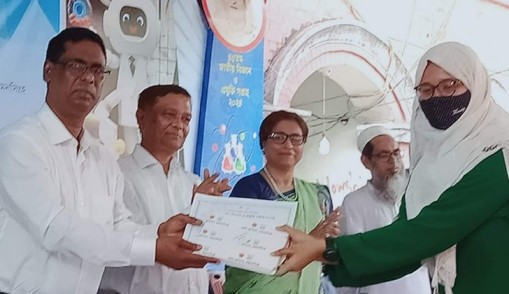 ময়মনসিংহের ৪৫ তম জাতীয় বিজ্ঞান ও প্রযুক্তি সপ্তাহ অনুষ্ঠিত