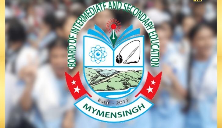 এসএসসিতে ময়মনসিংহে পাসের হার ৫৭.৩৯ শতাংশ